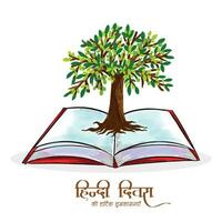 Indien hindi diwas hindi livre sur arbre Contexte vecteur