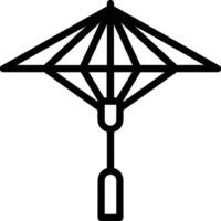 parapluie protection icône symbole vecteur image. illustration de le sécurité protéger parapluie Sécurité conception image