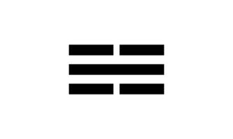 lettre ee logo conception. initiale lettre ee logo dans brin Contexte. gratuit vecteur