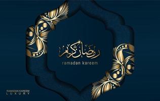 ramadan kareem dans un style luxueux avec calligraphie arabe. vecteur