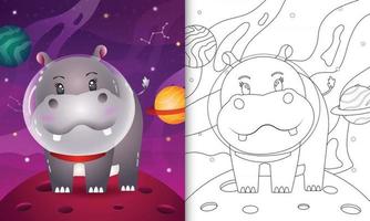 livre de coloriage pour les enfants avec un hippopotame mignon dans la galaxie de l'espace vecteur