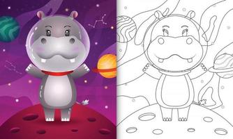 livre de coloriage pour les enfants avec un hippopotame mignon dans la galaxie de l'espace vecteur