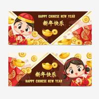 carte de joyeux nouvel an chinois avec un enfant portant un tee-shirt et ah muay. vecteur