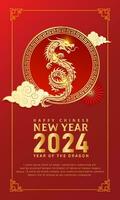 chinois Nouveau année 2024 conception Contexte vecteur. année de le dragon conception modèle vecteur
