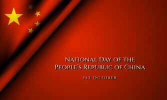 conception de fond de la fête nationale de la république populaire de chine. vecteur