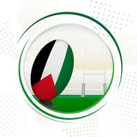 drapeau de Palestine sur le rugby balle. rond le rugby icône avec drapeau de Palestine. vecteur