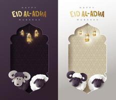 eid al adha mubarak la célébration du festival de la communauté musulmane frontière islamique avec des moutons vecteur