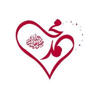 je l'amour Muhammad's vecteur calligraphie avec le concept de l'amour pour le du prophète anniversaire. vecteur illustration. islamique fête.