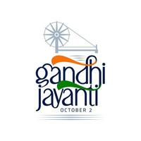 Gandhi jayanti est un un événement célèbre dans Inde à marque le naissance anniversaire de mahatma Gandhi, Anglais typographie vecteur