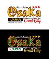 Osaka Urbain style police de caractères ancien collège, pour impression sur t chemises etc. vecteur