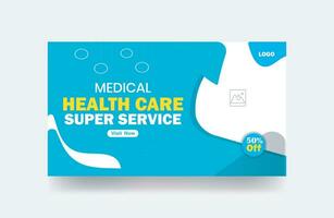 médical soins de santé la vignette hôpital bannière couverture Publier conception modèle vecteur