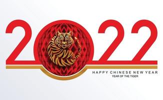 nouvel an chinois 2022 année du tigre vecteur