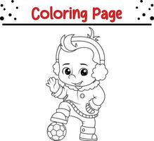 Noël content les enfants coloration page pour enfants. vecteur noir et blanc illustration isolé sur blanc Contexte.