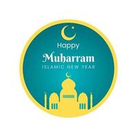 logo de bienvenue du nouvel an islamique vecteur