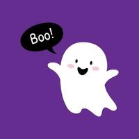 dessin animé Halloween kawaii mignonne fantôme en disant huer vecteur