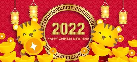 nouvel an chinois 2022 année de la bannière du tigre. vecteur