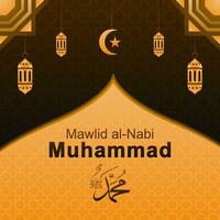 luxueux islamique Contexte salutation mawlid Al nabi Mohammed vecteur