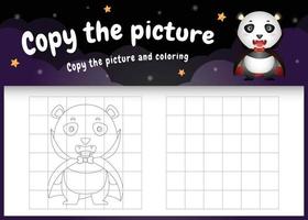 copiez l'image jeu d'enfants et page de coloriage avec un mignon ours panda vecteur