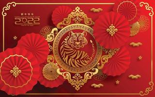 joyeux nouvel an chinois 2022 année du tigre vecteur