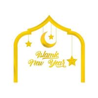 modèle d'or saluant le nouvel an islamique vecteur
