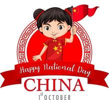 bannière de la fête nationale de la chine avec un personnage de dessin animé de fille chinoise vecteur