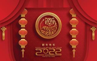 joyeux nouvel an chinois 2022 année du tigre vecteur