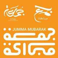 bonjour mubarak calligraphie pour social médias des postes conception, calligraphie, islamique, jummah mubarak arabe texte vecteur calligraphie