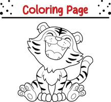 mignonne tigre dessin animé coloration page. animal illustration vecteur. pour des gamins coloration livre. vecteur