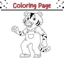 mignonne tigre dessin animé coloration page. animal illustration vecteur. pour des gamins coloration livre. vecteur