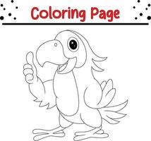 mignonne ara animal coloration page pour les enfants. noir et blanc vecteur illustration pour coloration livre.