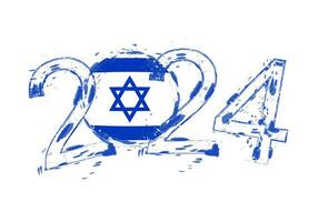 2024 année dans grunge style avec drapeau de Israël. vecteur