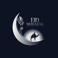 vecteur de logo eid mubarak