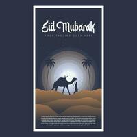 vecteur de logo eid mubarak