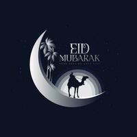 vecteur de logo eid mubarak