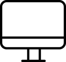 icône ou symbole avec contour vecteur conception élément bien utilisation pour vous conception