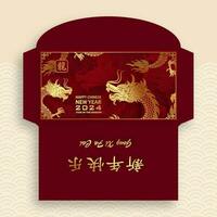 chinois Nouveau année 2024 chanceux rouge enveloppe argent poche pour le année de le dragon vecteur