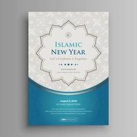 affiche du nouvel an islamique vecteur