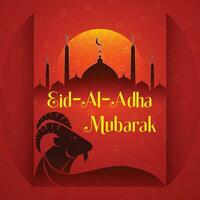 eid Moubarak, Ramadan kareen mubarak salutation carte vecteur