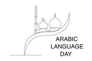 une mosquée symbole de arabe célébrations vecteur
