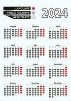 vecteur modèle calendrier 2024 avec nombre dans cercles, Facile Anglais calendrier pour année 2024.