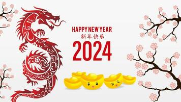 chinois Nouveau année conception affiche vecteur. content chinois Nouveau année Contexte vecteur