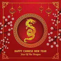 chinois Nouveau année conception affiche vecteur. content chinois Nouveau année Contexte vecteur