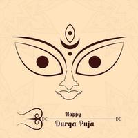 visage durga dans heureux durga puja subh navratri avec trishul vecteur