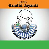 vecteur illustration de une Contexte pour Gandhi jayanti.