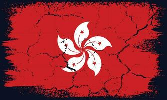 plat conception grunge Hong kong drapeau Contexte vecteur