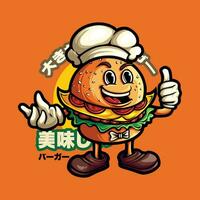 mascotte Burger illustration vecteur