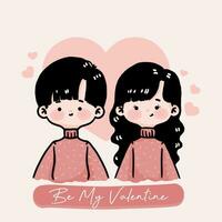 illustration de couple mignon vecteur