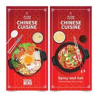 bannière design bannières de cuisine asiatique mis en illustration vectorielle isolé vecteur