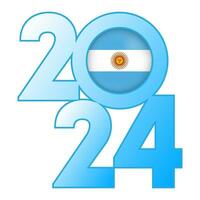 content Nouveau année 2024 bannière avec Argentine drapeau à l'intérieur. vecteur illustration.