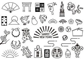 ensemble d'éléments de dessin au trait pour les vacances du nouvel an japonais. vecteur